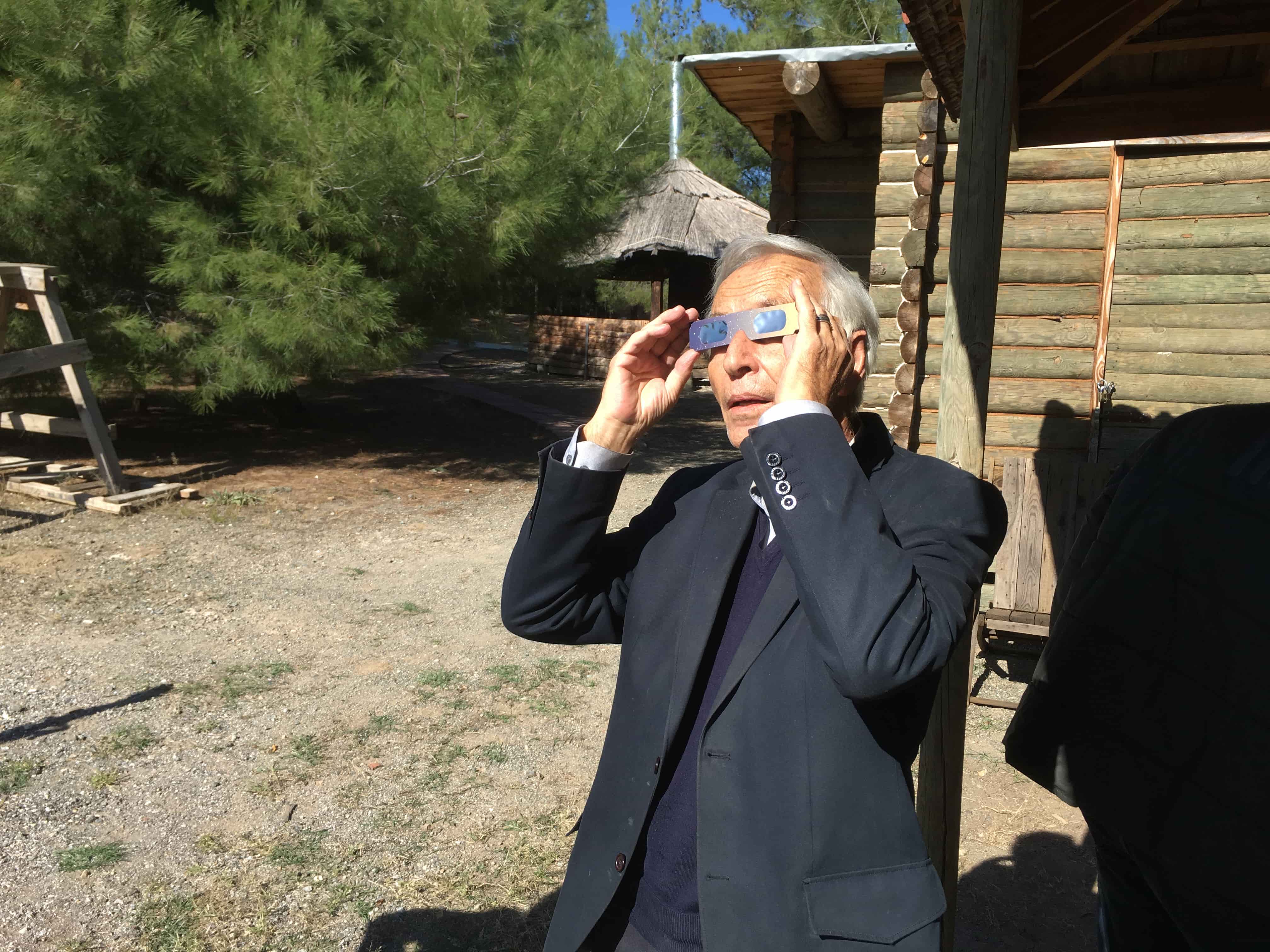 eclipse